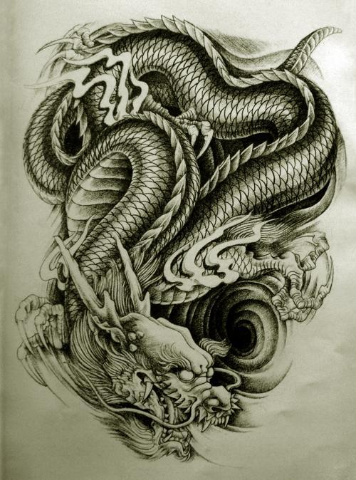 Black Dragon Tattoo
