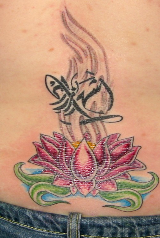 Lower Back Tattoo Designs for Women