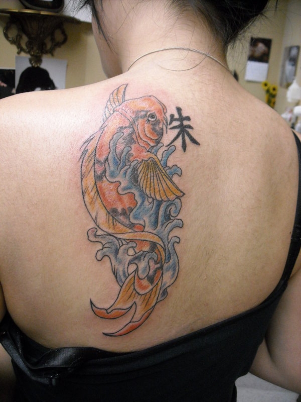 Koi Fish Tattoo On Shoulder Blade