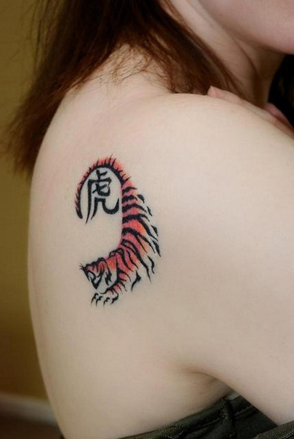 Small Tiger Tattoo Designs